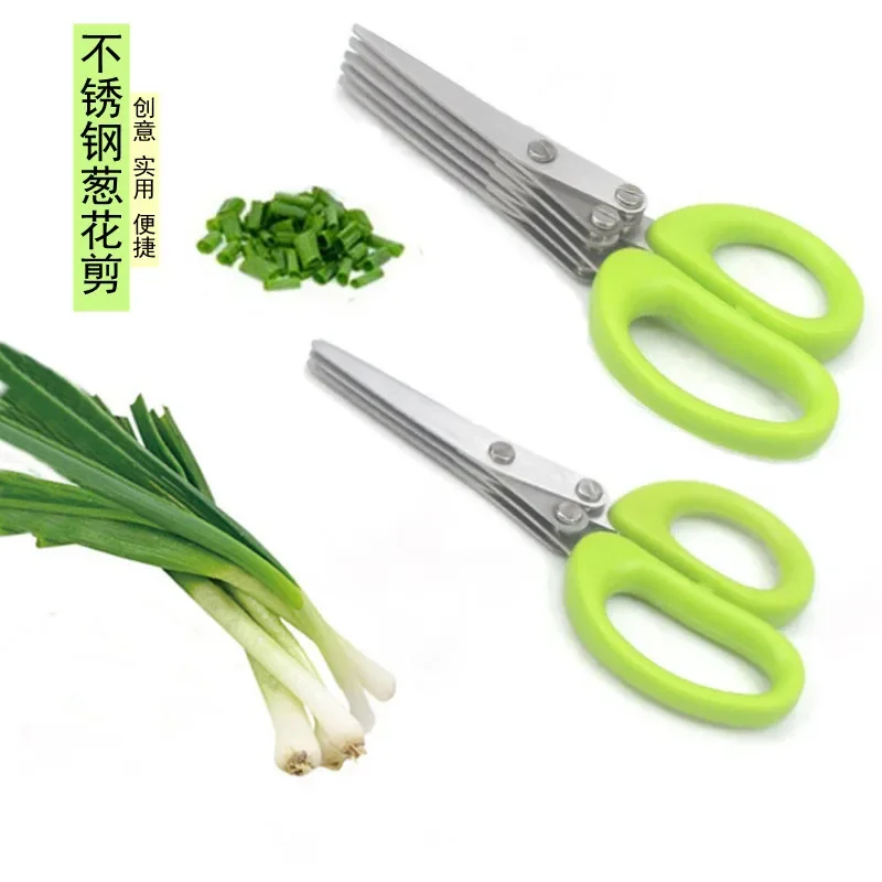 Muti-Layers Kitchen Scissors S - Kitchen Gadgets You Need ulasan dan harga