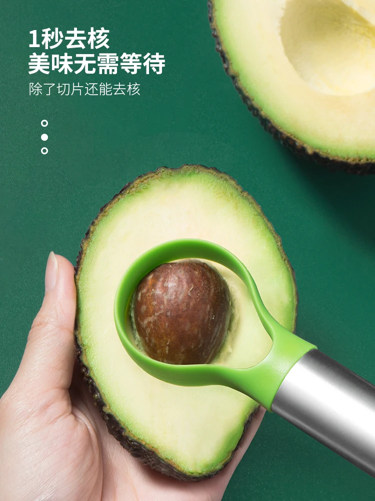 Avocado Knife Gadget Stainless - Kitchen Gadgets Hacks ulasan dan harga