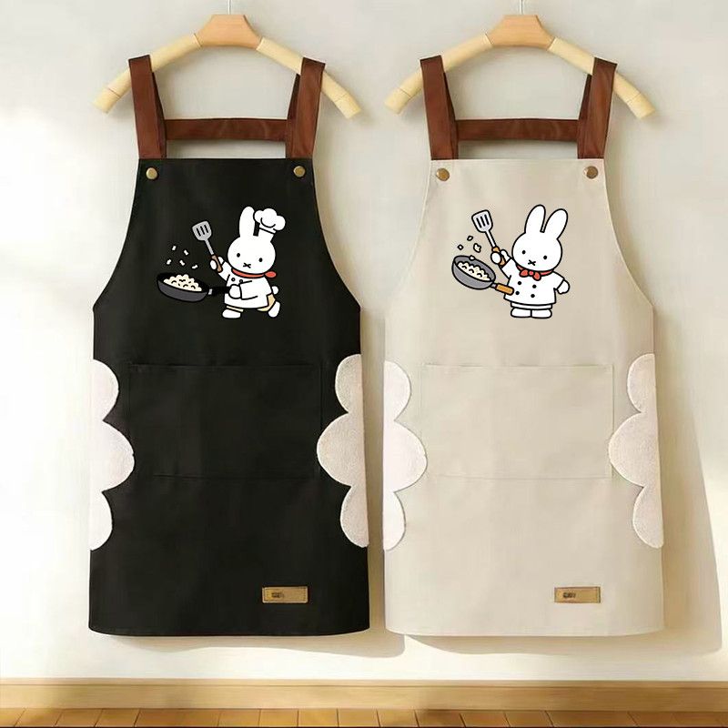 New Cartoon Miffy Rabbit Apron - Kitchen Gadgets You Need ulasan dan harga