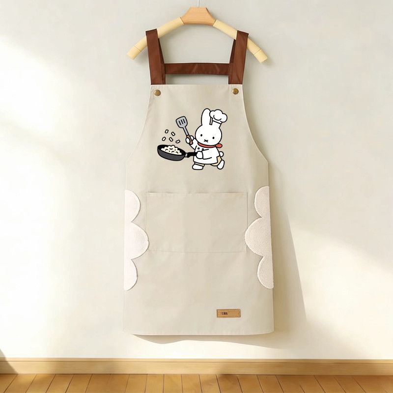New Cartoon Miffy Rabbit Apron - Kitchen Gadgets You Need ulasan dan harga