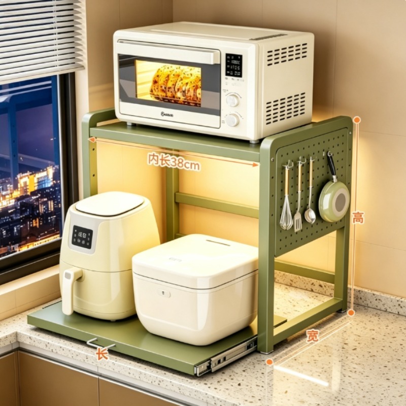 Apartment Countertop Kitchen G - Kitchen Gadgets Holder ulasan dan harga