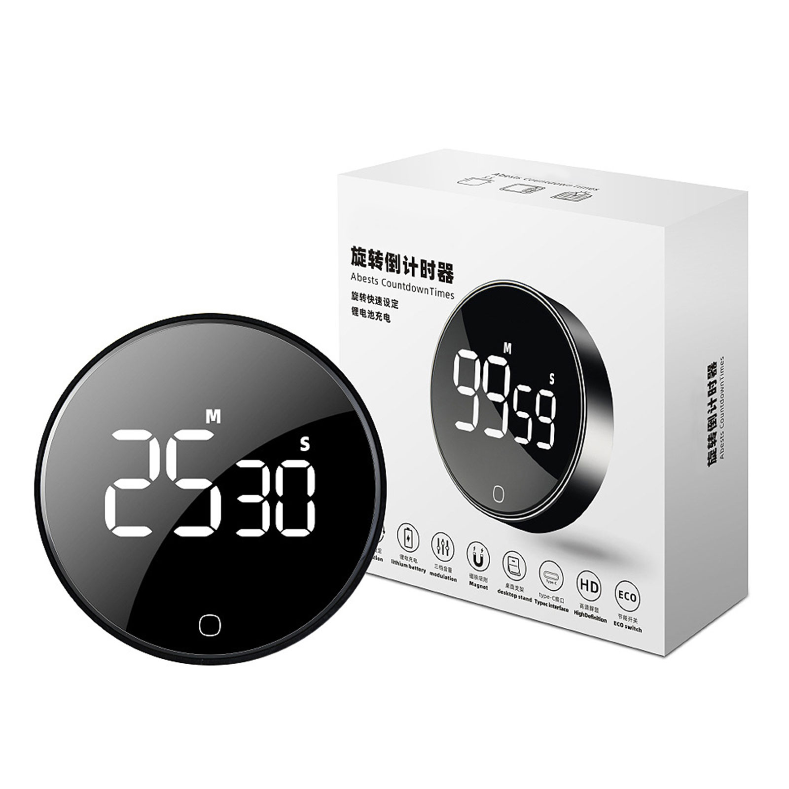 LED Digital Cooking Timer USB  - Kitchen Gadgets Baking ulasan dan harga